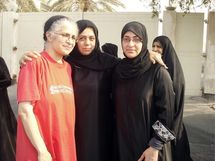 تاجيل الحكم في قضية الطاقم الطبي الموقوف على خلفية احداث البحرين تاجيل الحكم في قضية الطاقم الطبي الموقوف على خلفية احداث البحرين