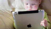 عائلات ملكية أوروبية تتحد لحماية الأطفال من الانترنت