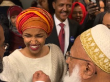 ايهان عمر ايهان عمر