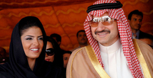 الامير السعودي الوليد بن طلال