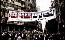 رغم بعض أوجه الشبه... ليس هناك ربيع جديد رغم بعض أوجه الشبه... ليس هناك ربيع جديد