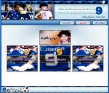   المصورون الهواة  يخلقون مجتمعات  كاملة من الصور على الإنترنت