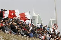 المعارضة الشيعية تقاطع الانتخابات الجزئية في البحرين لمنع ملء الشواغر المعارضة الشيعية تقاطع الانتخابات الجزئية في البحرين لمنع ملء الشواغر