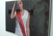 معرض "تغيرات ضئيلة الشأن".. بحثا عن مغزى الحياة