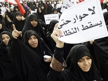 الوفاق البحرينية:النظام غير عابئ بأبسط مبادئ حقوق الإنسان