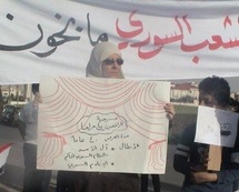 المعارضة السورية تتابع مساعيها لتوحيد الصفوف ضد نظام الاسد