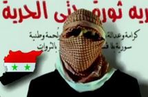 باريس تحذر دمشق من ترهيب المعارضة السورية في الخارج 