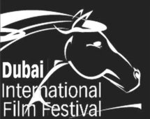 مهرجان دبي السينمائي الدولي يتلقى 1700 طلب مشاركة من 106 دول