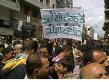 12قتيلا في ادلب اليوم و اكثر من 2900  قتيل منذ بدء حملة القمع في سوريا 