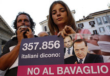 برلسكوني يشدد على إقرار مشروع قانون يحظر نشر تسجيلات التنصت رغم احتجاج ويكيبيديا