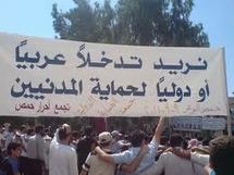 مقتل 31 والاتحاد الاوروبي "يرحب" بتاسيس المجلس الوطني للمعارضة السورية