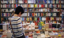متحف أوشفيتز يقاطع معرض الكتاب الإيطالي بسبب الفاشيين الجدد