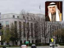 السفارة السعودية وفي الاطار عادل الجبير