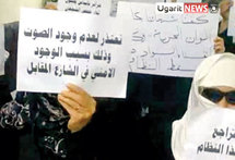 اكثر من ثلاثة الاف قتيل في سوريا منذ منتصف مارس ومقتل 36 الخميس