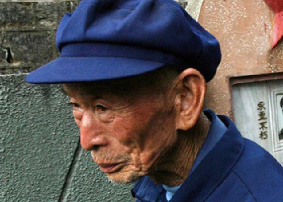 محاكمة صيني عمره 99 عاما بتهمة الاحتيال عام 2009