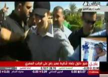 تسليم شاليط عند المعبر