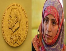 بان كي مون يستقبل اليمنية توكل كرمان  بالامم المتحدة