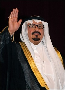 الديوان الملكي السعودي يعلن وفاة ولي العهد الامير سلطان بن عبد العزيز
