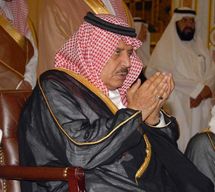 ولي العهد المنتظر للسعودية الامير نايف " براغماتي"  يميل للمحافظين 