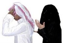 محكمة سعودية تعاقب شابا ضبط "في خلوة" مع فتاة بالعمل في البحث العلمي