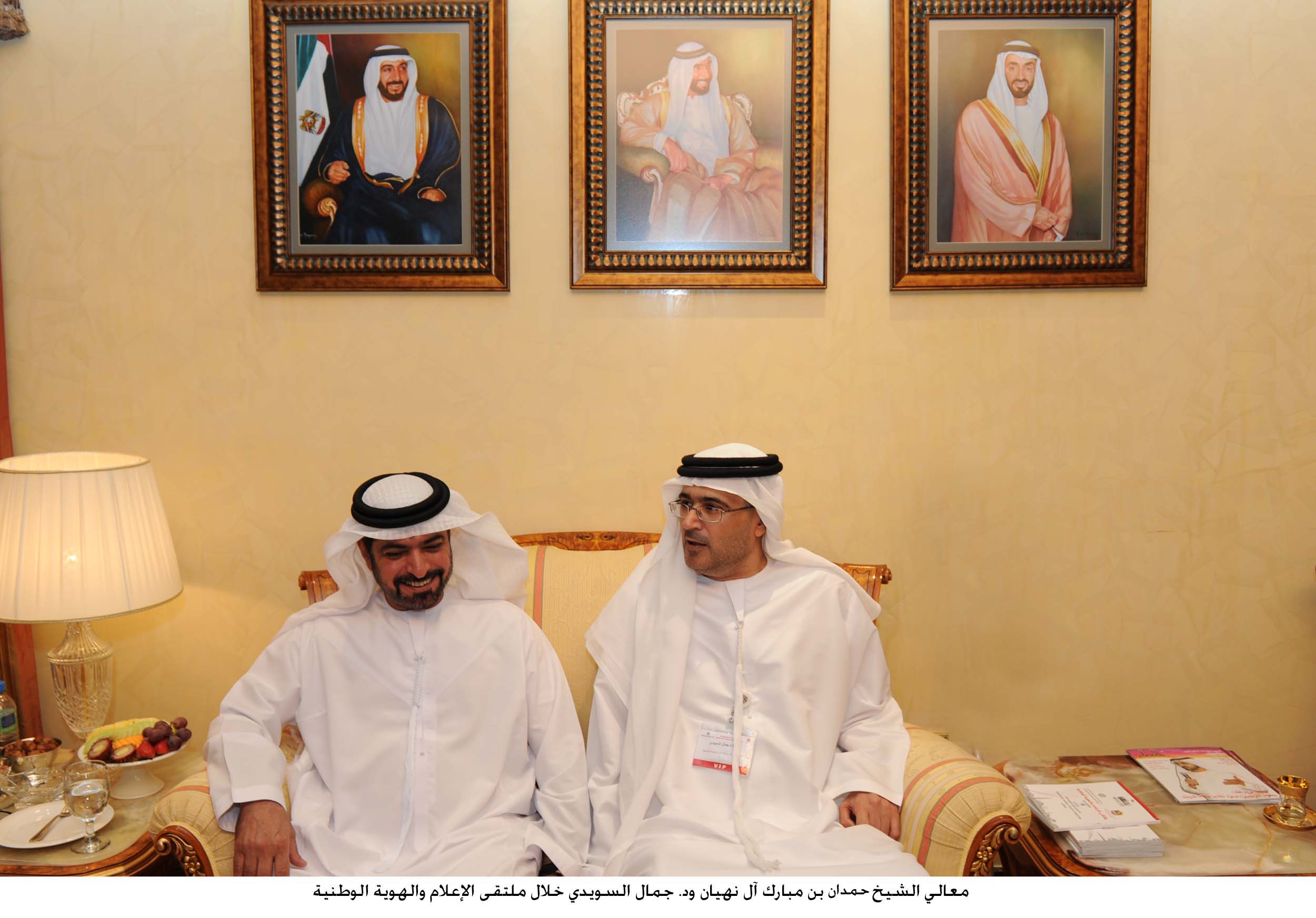 الشيخ حمدان بن مبارك يفتتح "ملتقى الإعلام والهُوية الوطنية" في مركز الإمارات للدراسات