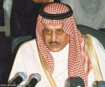 الامير نايف بن عبد العزيز وليا للعهد في السعودية ويحتفظ بحقيبة الداخلية