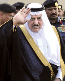السعوديون يبايعون ولي العهد الجديد