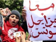 تونسيات يتظاهرن دفاعا عن المرأة وقانون الاحوال الشخصية 