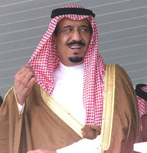 الامير سلمان بن عبد العزيز