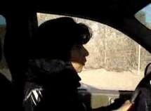 صك شرعي بجلد أمرأة سعودية بسبب قيادة السيارة بالرغم من عفو الملك