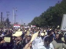 مظاهرة في دوما بريف دمشق