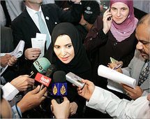 امل القبيسي