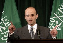 السفير السعودي في واشنطن عادل الجبير