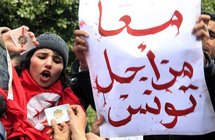 الثورة التونسية من هوية الشعب الى عجين السلطة