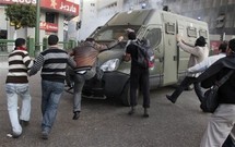 المجلس العسكري يدعو لحوار عاجل اثر استقالة الحكومة المصرية وسقوط قتلى  