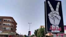    قوى الحرية والتغيير في السودان تقرر تعليق العصيان المدني 