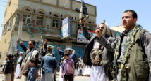 جماعة أنصار الله