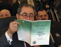 وزير الخارجية العراقي (زيباري) يغلن ان سوريا وافقت على نشر مراقبين داخل البلاد لتقييم الوضع فيها