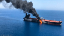 إيران وأمريكا تتبادلان الاتهامات بقضية ناقلتي النفط في خليج عمان