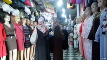 الأعياد والمناسبات السنوية تبرز حدة التدهور المتزايد في قطاع غزة