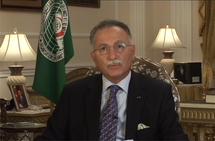 اكمل احسان الدين اوغلو