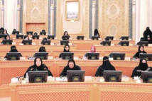 مجلس الشورى السعودي ينتقد تقريرا أمميا عن مقتل خاشقجي مجلس الشورى السعودي ينتقد تقريرا أمميا عن مقتل خاشقجي