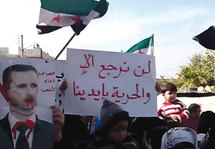  الجامعة العربية تدرس شروط دمشق والقتل متواصل في عدة مناطق