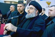 نصرالله: انتهى الزمن الذي نساوم فيه على كرامتنا ووطننا أيا يكن الثمن