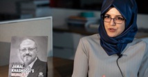 خطيبة خاشقجي: التحقيق السعودي "فقد شرعيته" وأؤيد "التدويل"  
