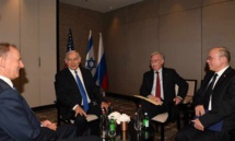 القمة الامنية بالقدس