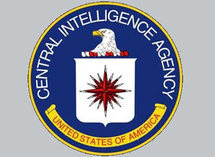 حزب الله يكشف "معلومات" جديدة عن نشاطات "السي آي ايه" في لبنان