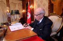 أمر رئاسي تونسي بدعوة الناخبين للانتخابات التشريعية والرئاسية لعام 2019 أمر رئاسي تونسي بدعوة الناخبين للانتخابات التشريعية والرئاسية لعام 2019