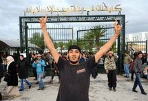 عناصر سلفية تقتحم إحدى الجامعات التونسية