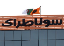 إيران تجبر ناقلة نفط جزائرية على دخول مياهها الإقليمية إيران تجبر ناقلة نفط جزائرية على دخول مياهها الإقليمية